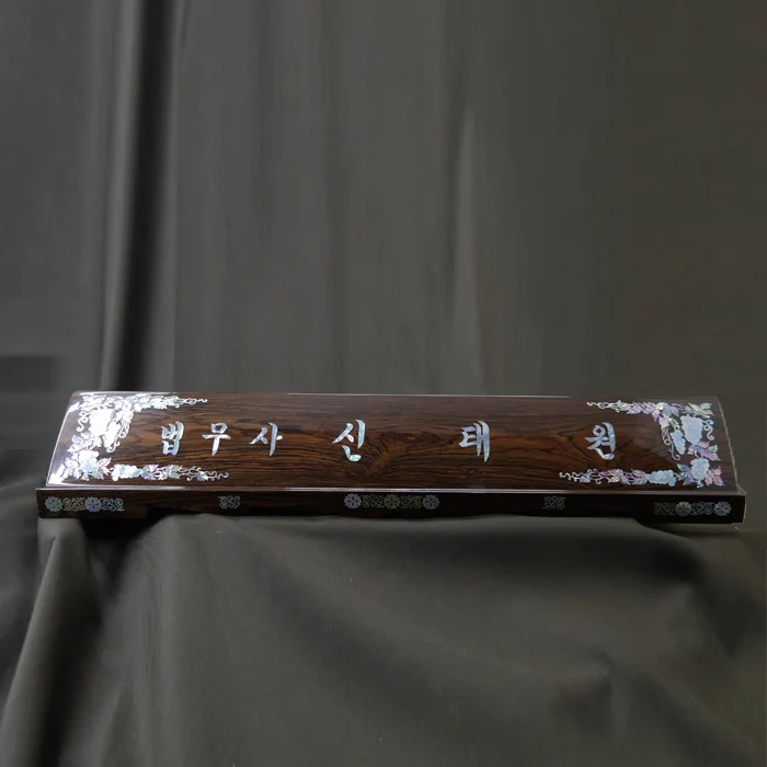 실제작 제품 2