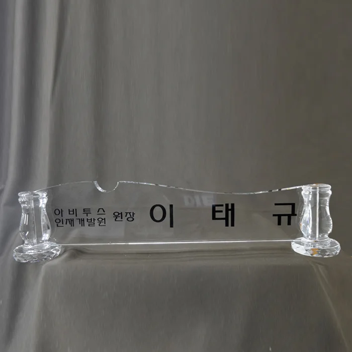 실제작 제품 1