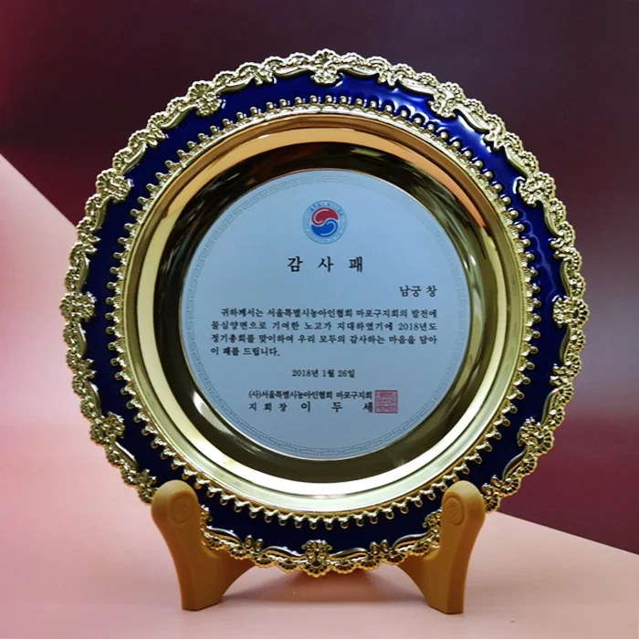 실제작 제품 5