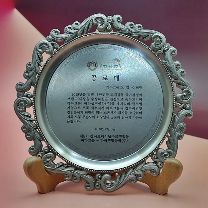 실제작 제품 5