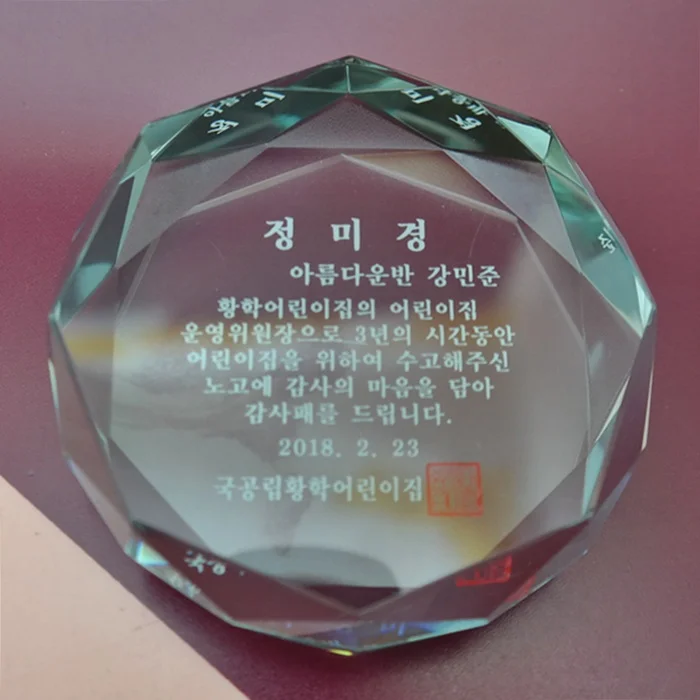 실제작 제품 5