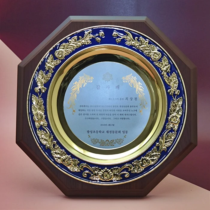실제작 제품 1