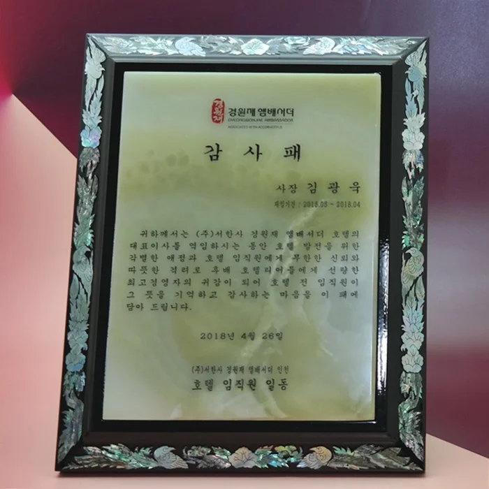 실제작 제품 3
