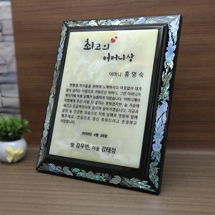 실제작 제품 2