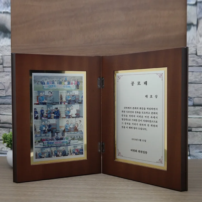실제작 제품 2