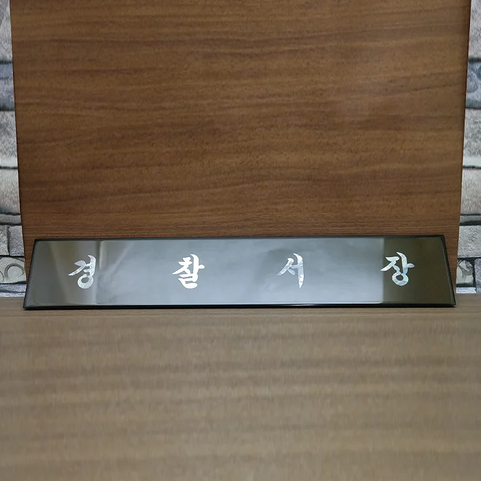 실제작 제품 3