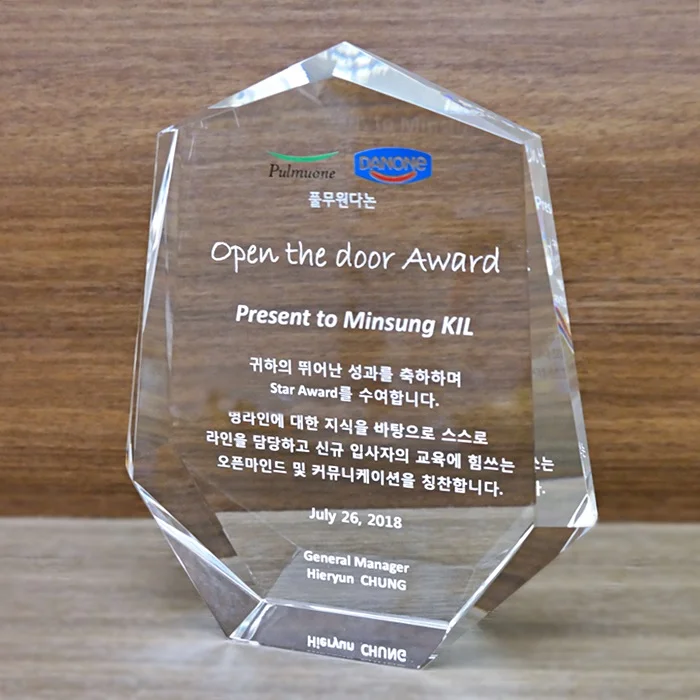 실제작 제품 4