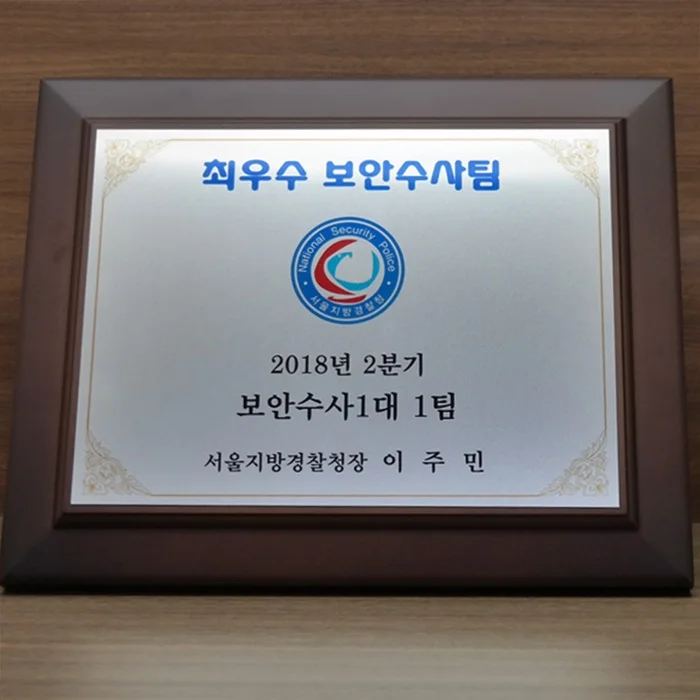 실제작 제품 3