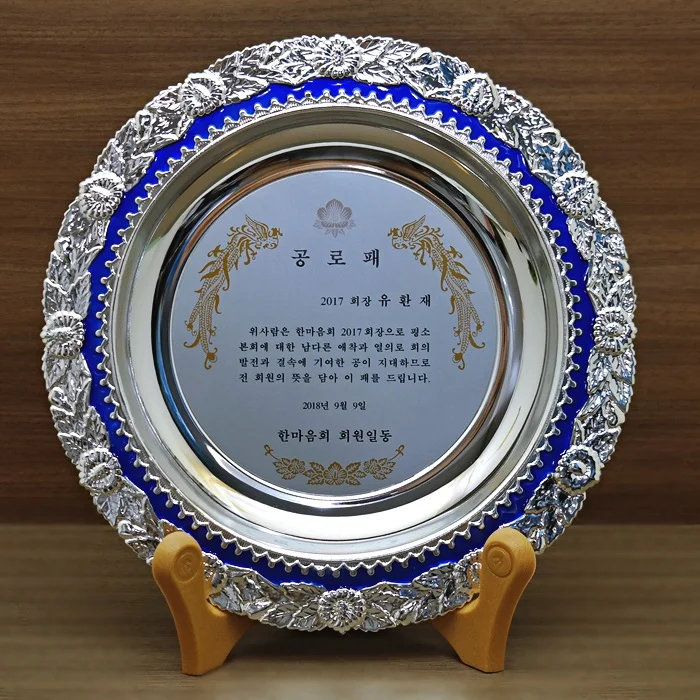 실제작 제품 3