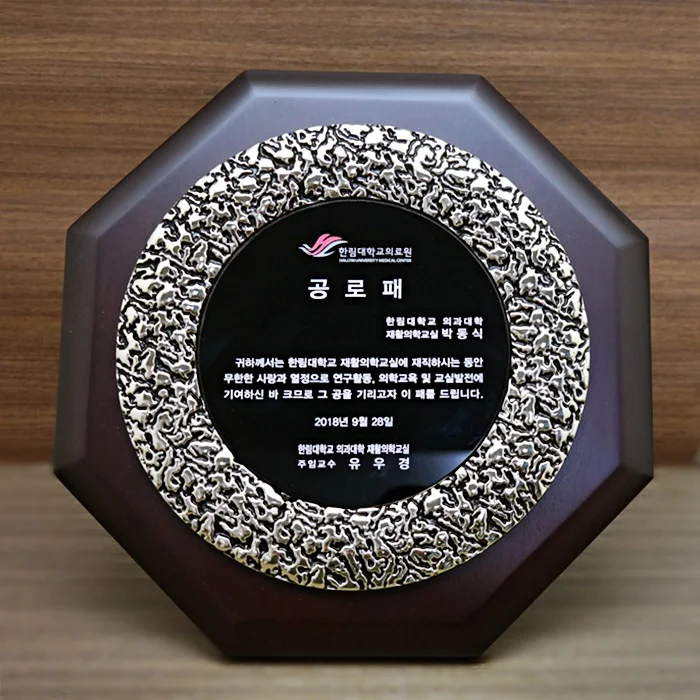 실제작 제품 3