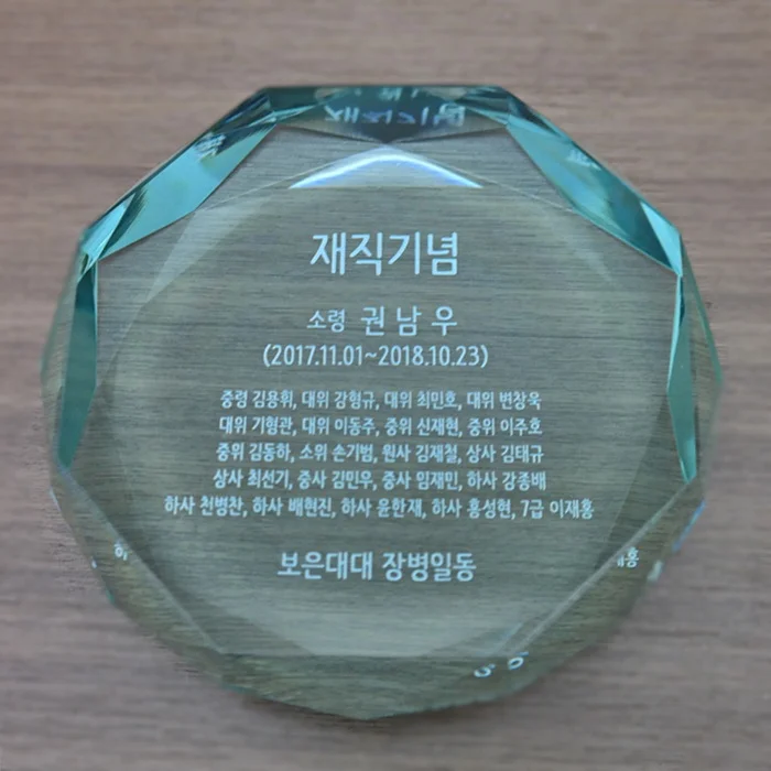 실제작 제품 3