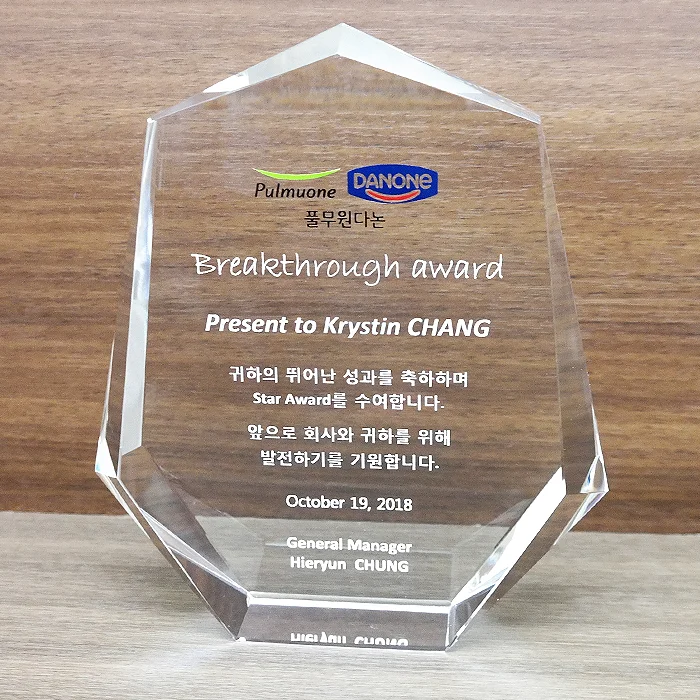 실제작 제품 3