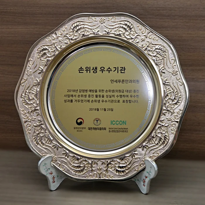 실제작 제품 4