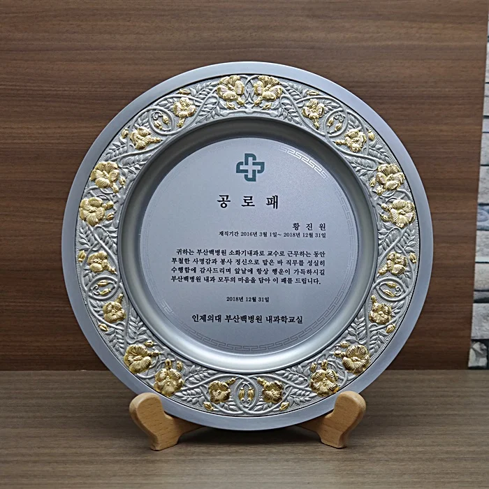 실제작 제품 5