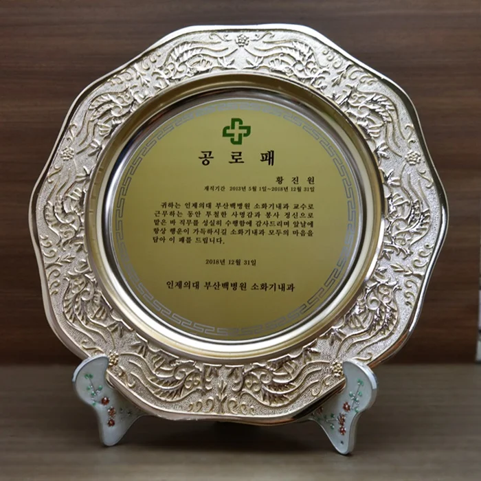 실제작 제품 3