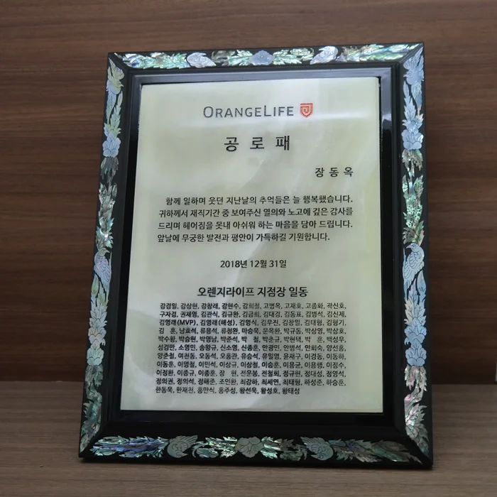 실제작 제품 1