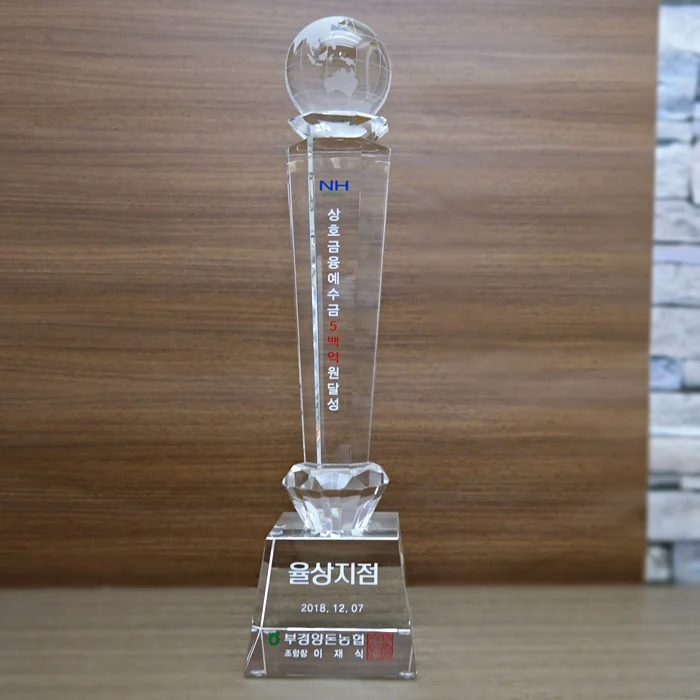 실제작 제품 5