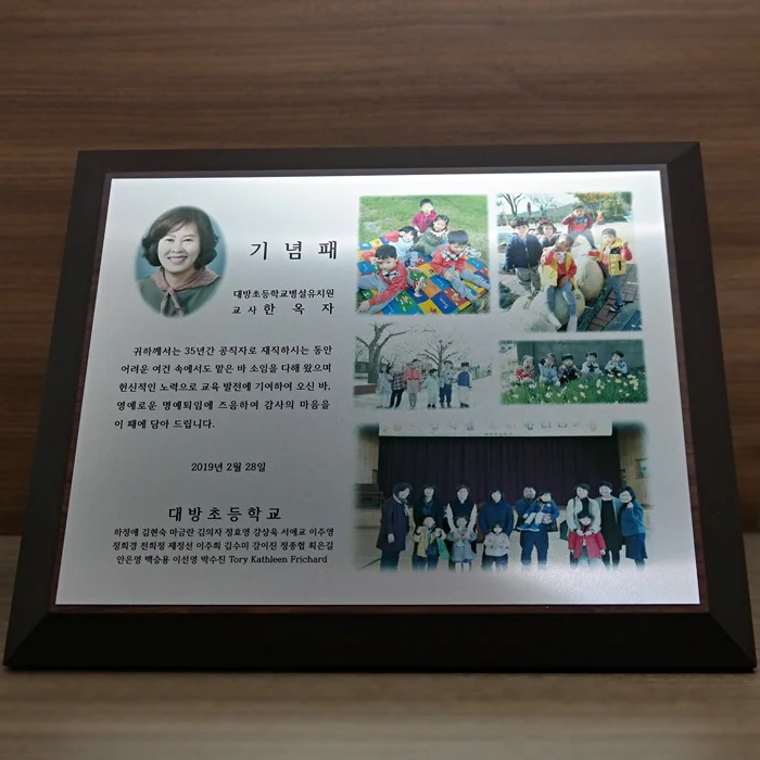 실제작 제품 1