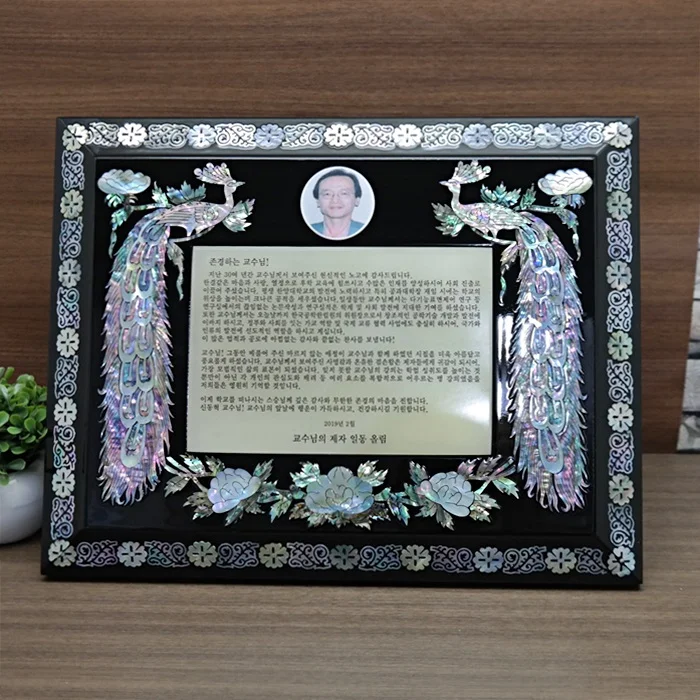 실제작 제품 4