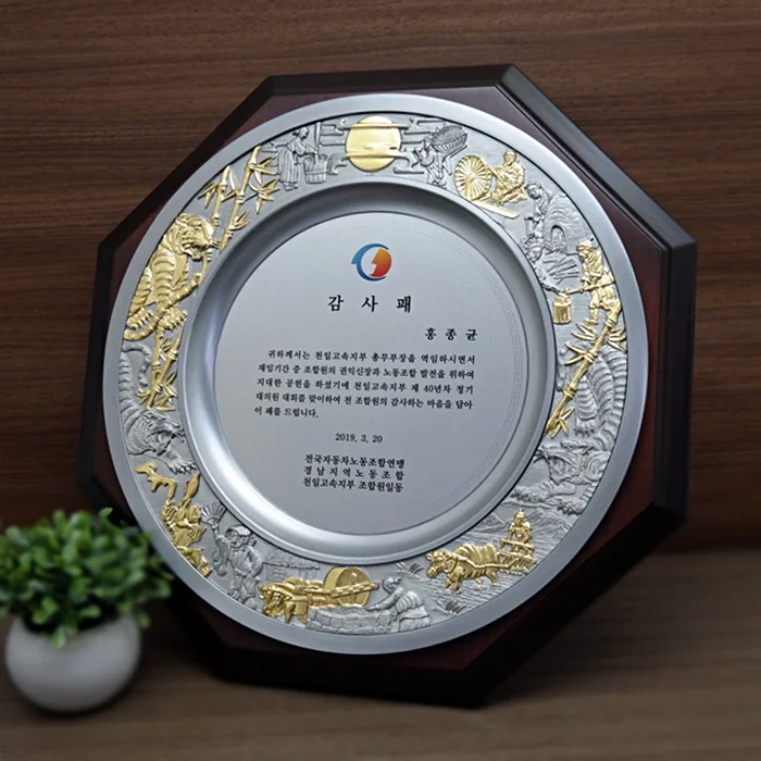 실제작 제품 3
