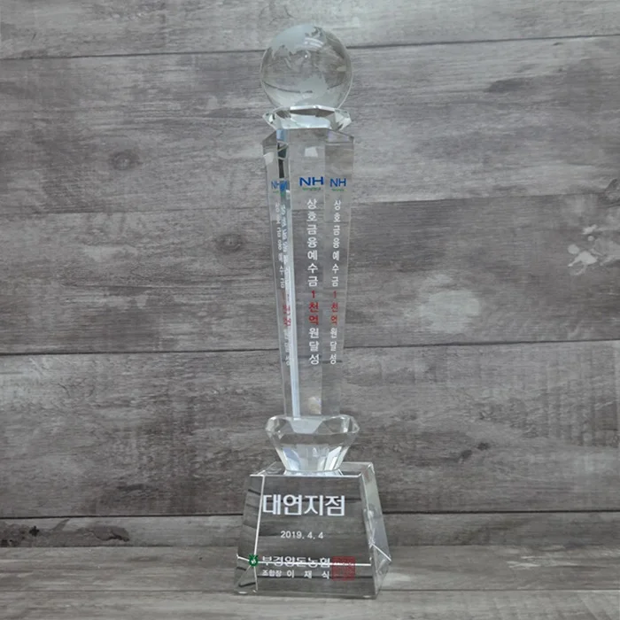 실제작 제품 4