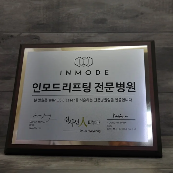 실제작 제품 5