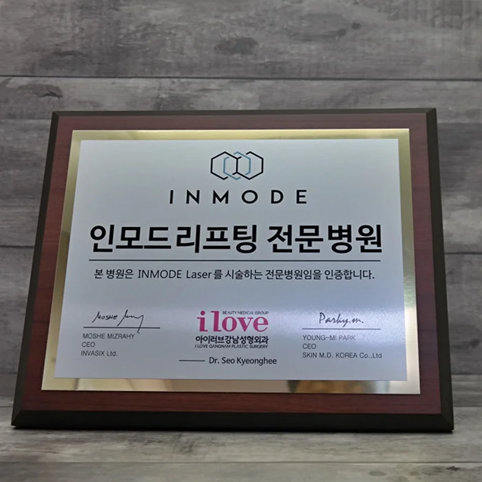 실제작 제품 3