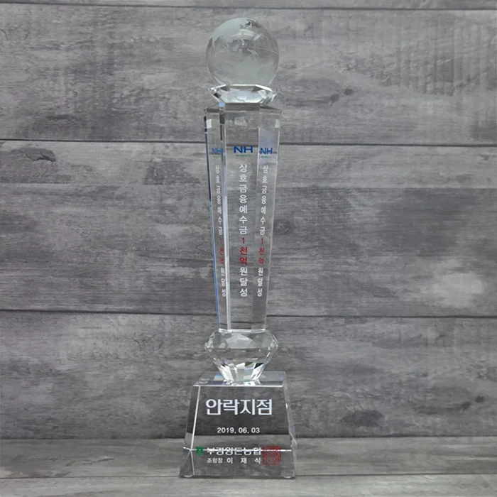 실제작 제품 3