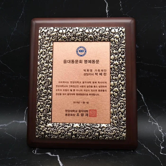 실제작 제품 5