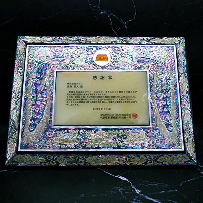 실제작 제품 1