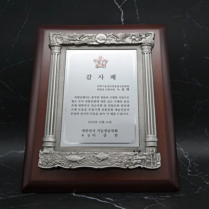 실제작 제품 1