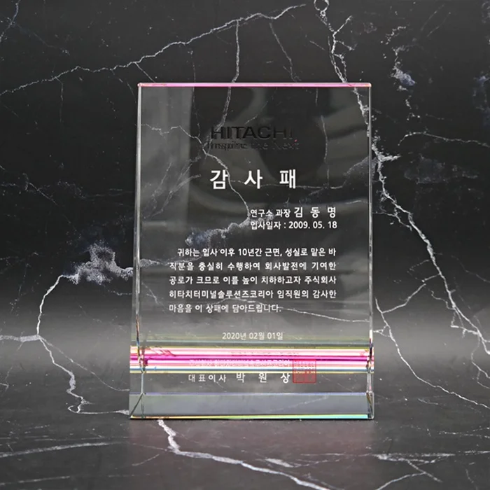 실제작 제품 3