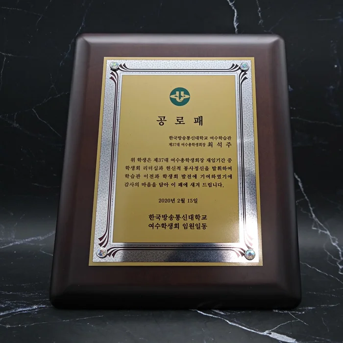실제작 제품 2