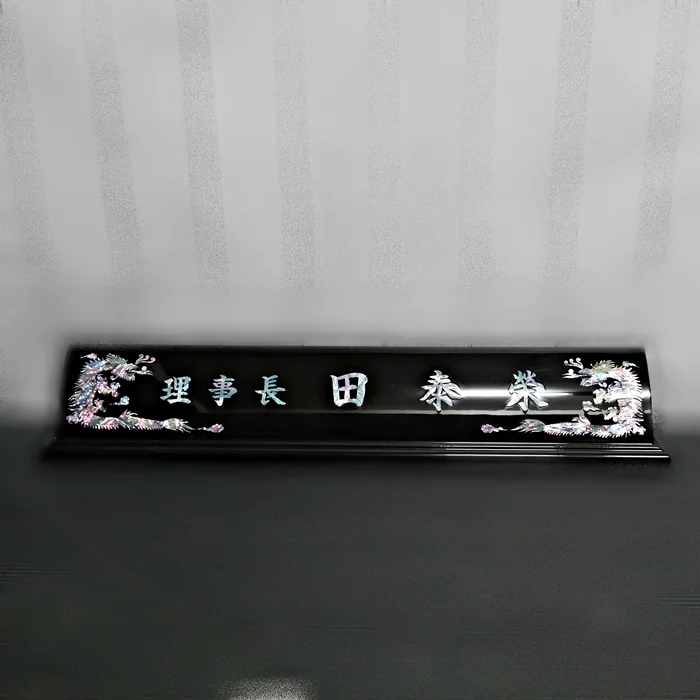 실제작 제품 5