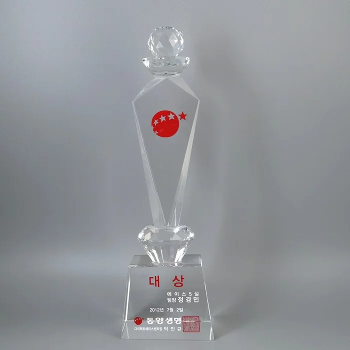실제작 제품 4