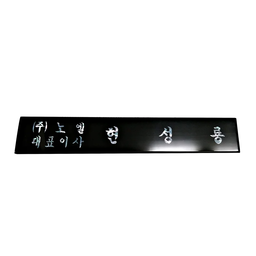 실제작 제품 3