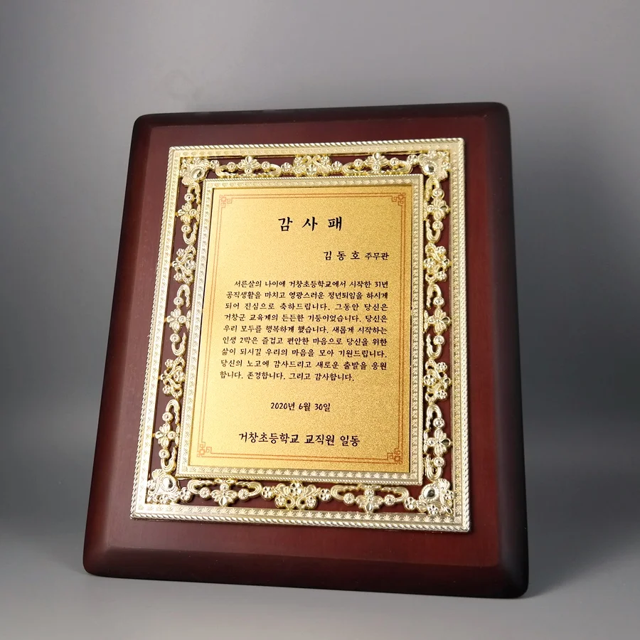 실제작 제품 3
