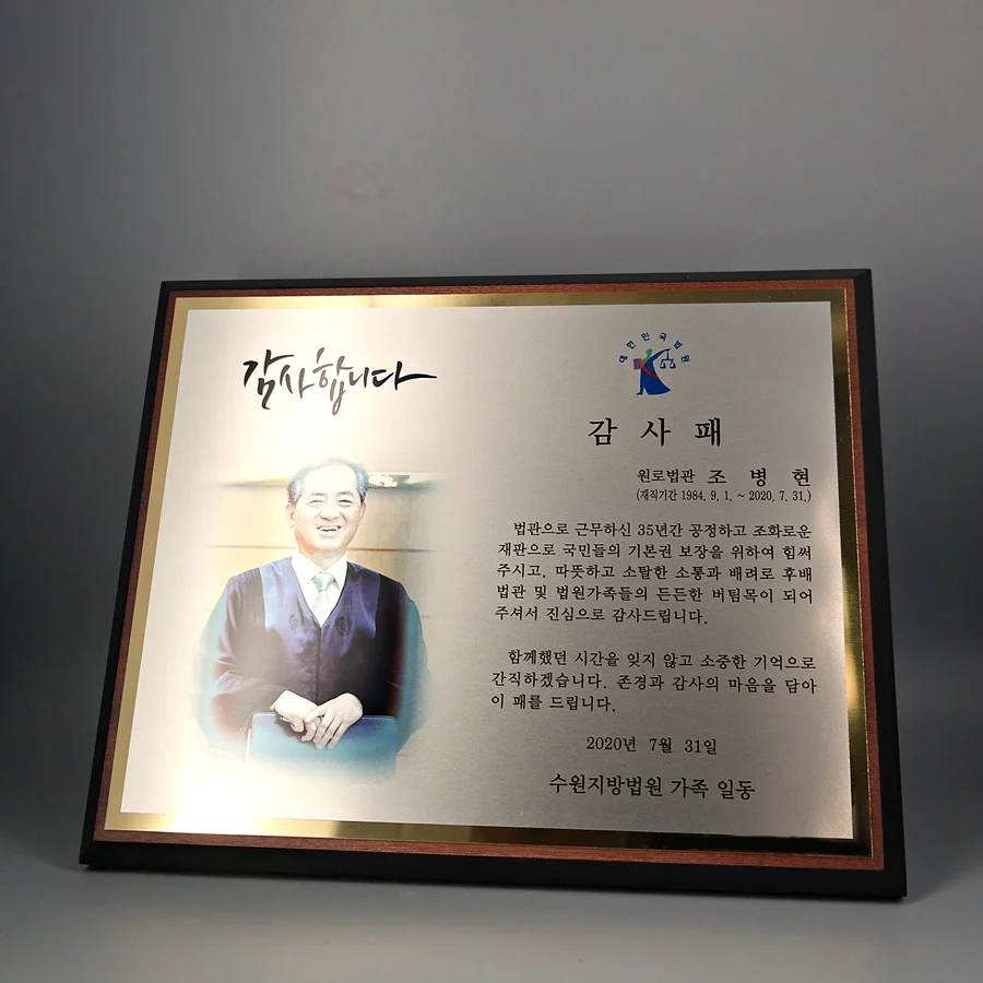 실제작 제품 1