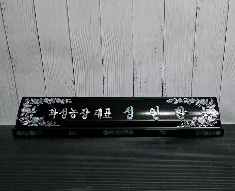 실제작 제품 2