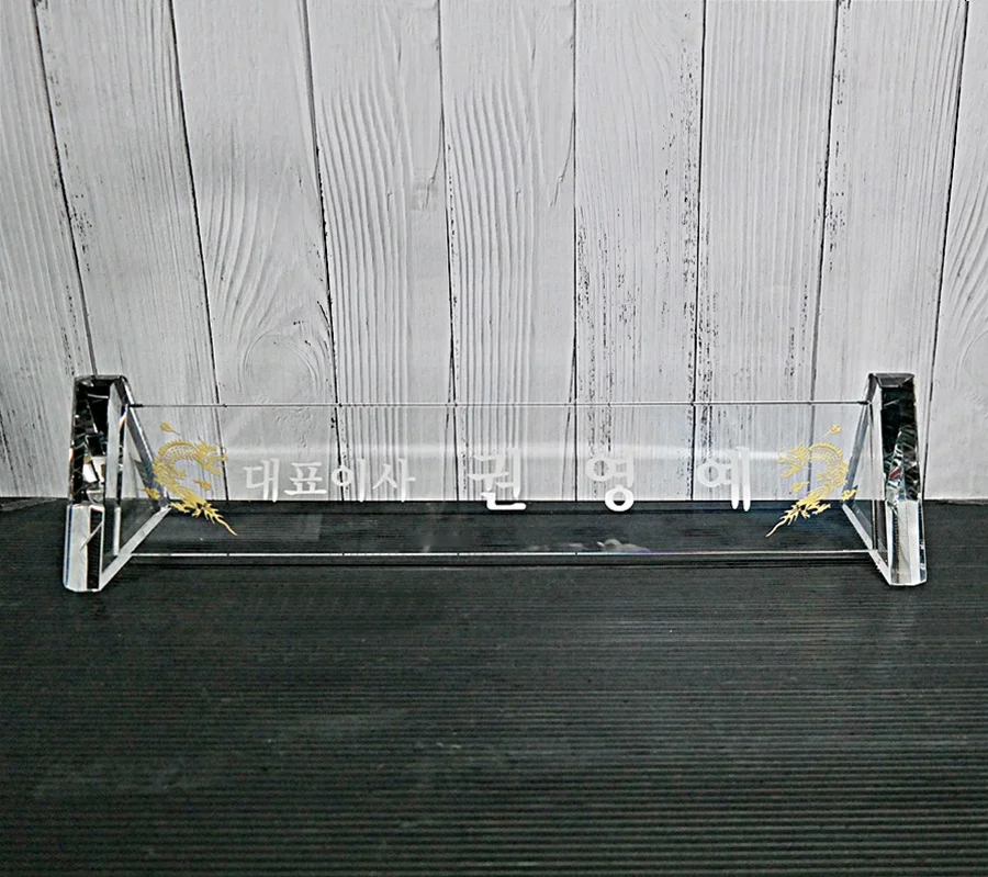 실제작 제품 5