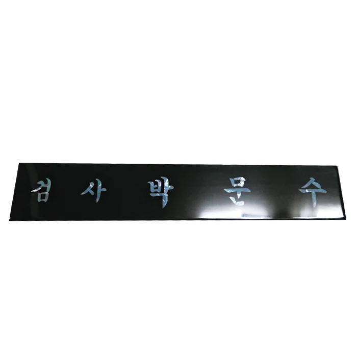 실제작 제품 2