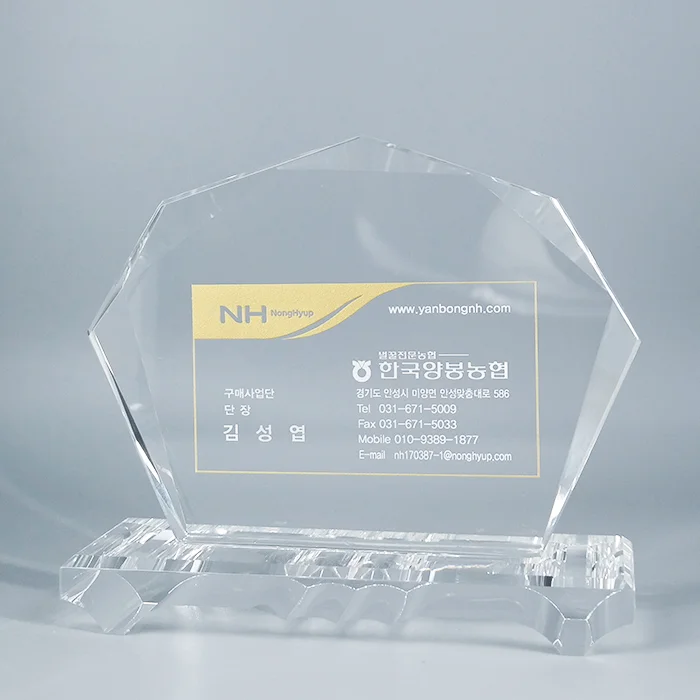 실제작 제품 3