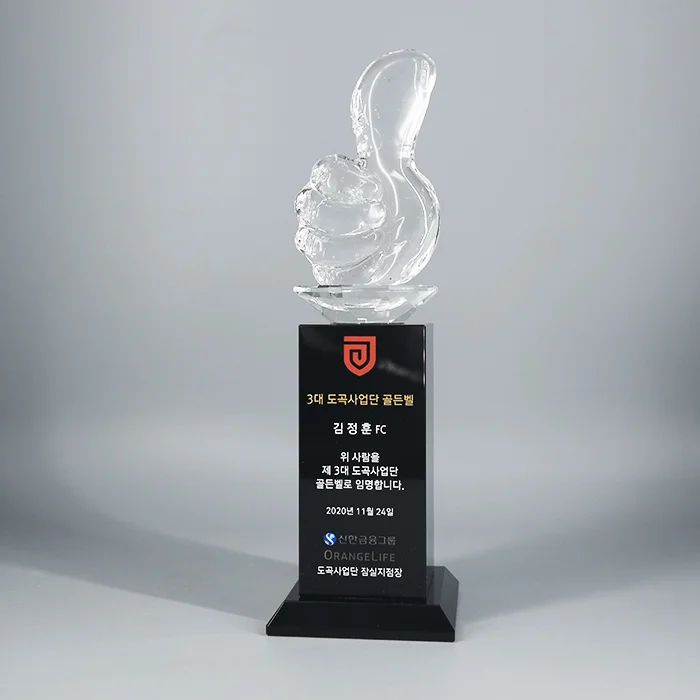 실제작 제품 5