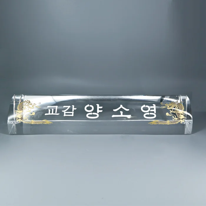 실제작 제품 5