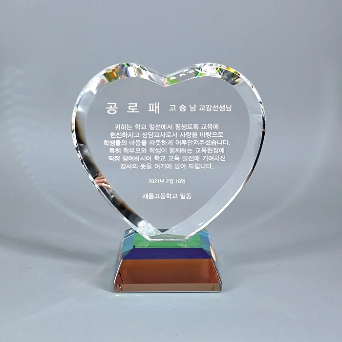 실제작 제품 4