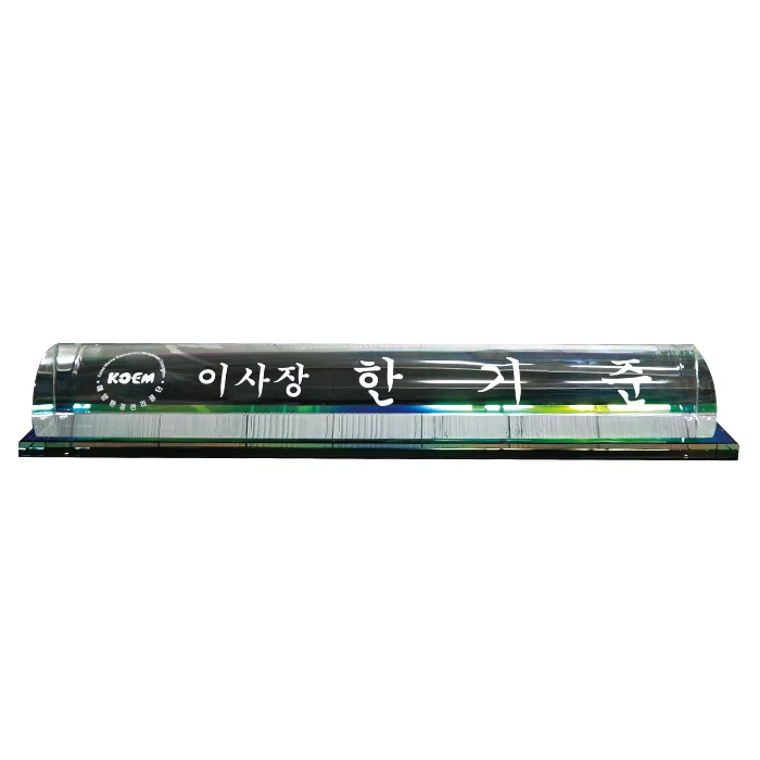 실제작 제품 1