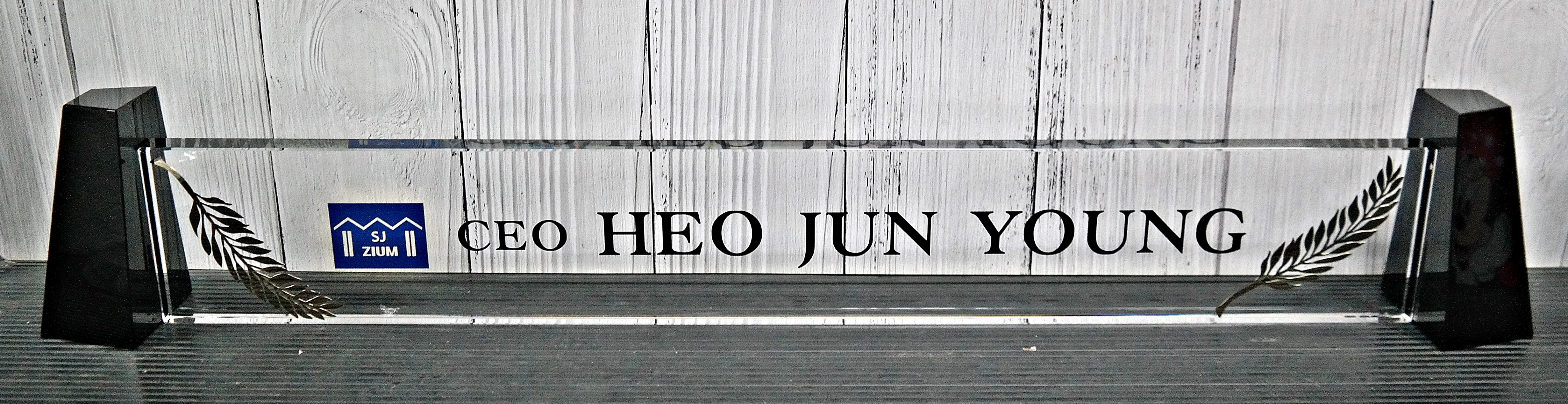 실제작 제품 5