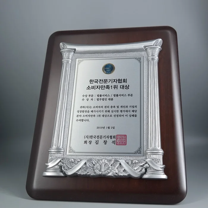 실제작 제품 5