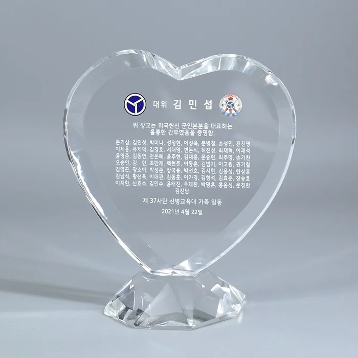 실제작 제품 5