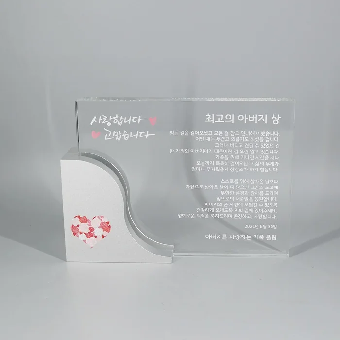 실제작 제품 5